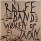 Ralfe Band - Women Of Japan